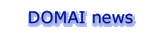Logo, DOMAI nude photos news